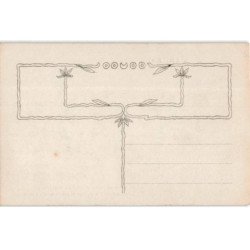 COMPOSITEUR: Carmen - très bon état