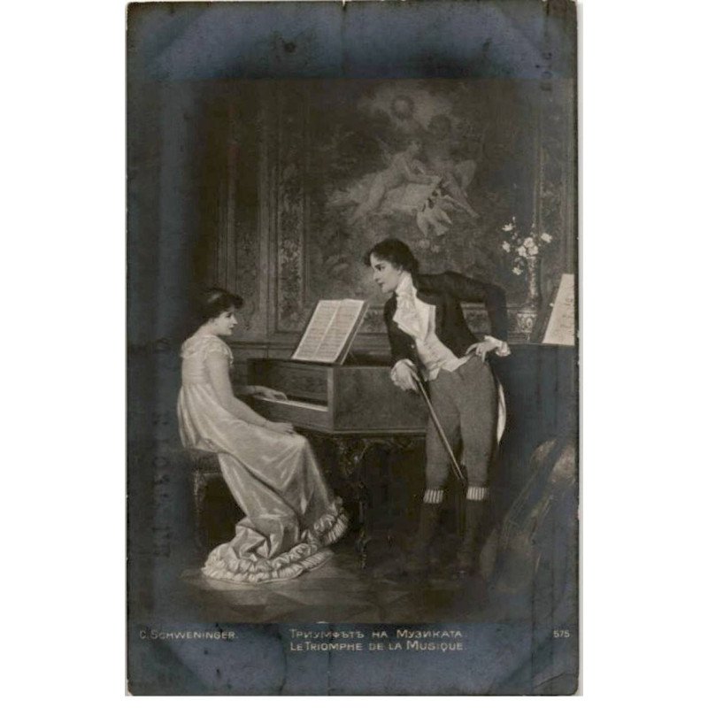 MUSIQUE: le triomphe de la musique C. Schweninger - état