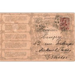 MUSIQUE: benedicta a SS Papa Leo XIII die V Septembris - très bon état