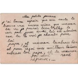 MUSIQUE: enfant musiciens, accordéon - très bon état