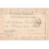 LA FERTE GAUCHER: runes du château de montbin - très bon état