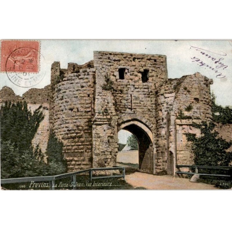 PROVINS: la porte saint-jean vue intérieure - très bon état