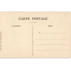 PROVINS: porte de jouy XIIe siècle - très bon état