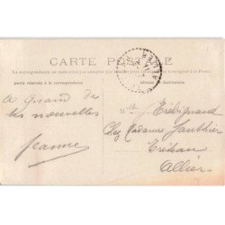 VARREDDES: le vieux moulin - très bon état