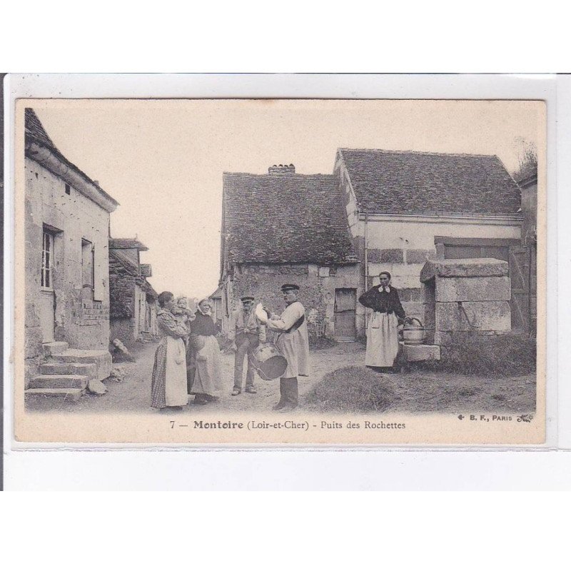 MONTOIR: puits des rochettes, tambourts de ville - très bon état