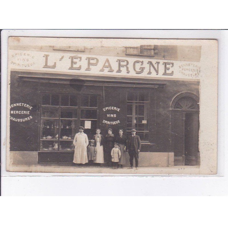 GRENADE(?): l'épargne - très bon état