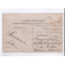 JUDAICA: paris 75004 charcuterie alsacienne schlusselblum, 13 rue des rosiers (Elie) - très bon état