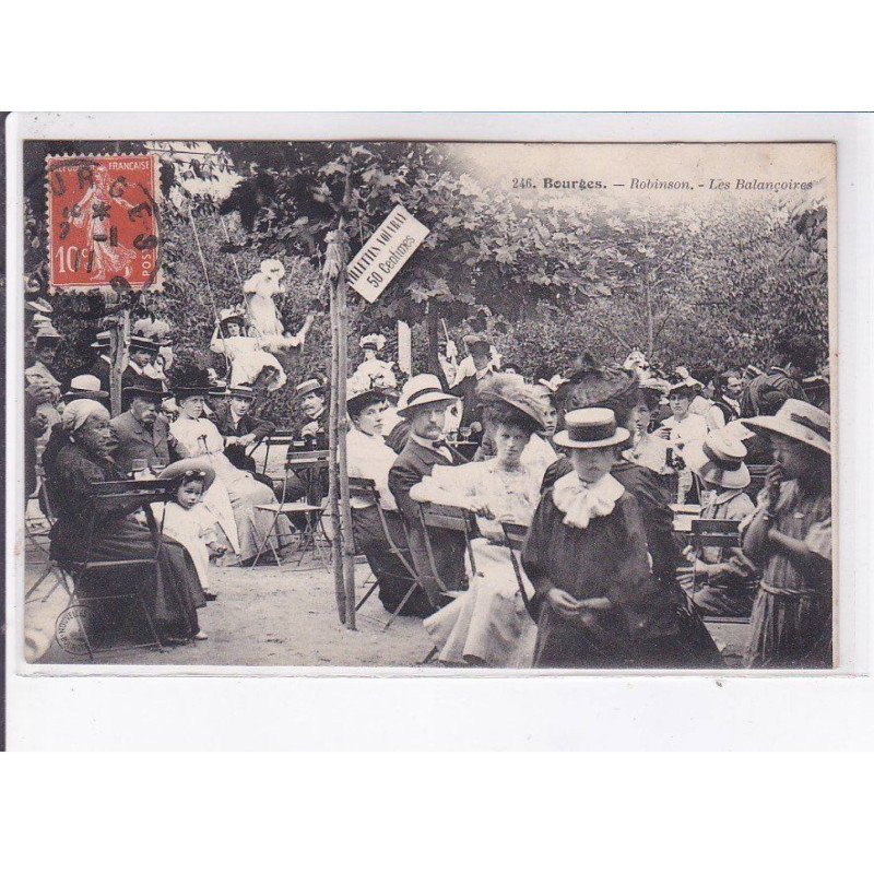 BOURGES: robinson, les balançoires - très bon état