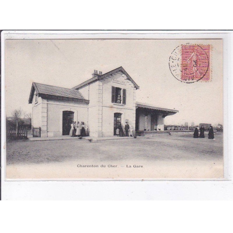 CHARENTON DU CHER: la gare - état