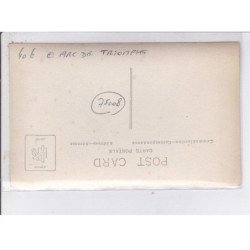 PARIS: 75008, arc de triomphe - très bon état