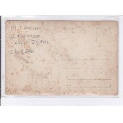 Cinéma, théâtre Louis Jugal en France - état