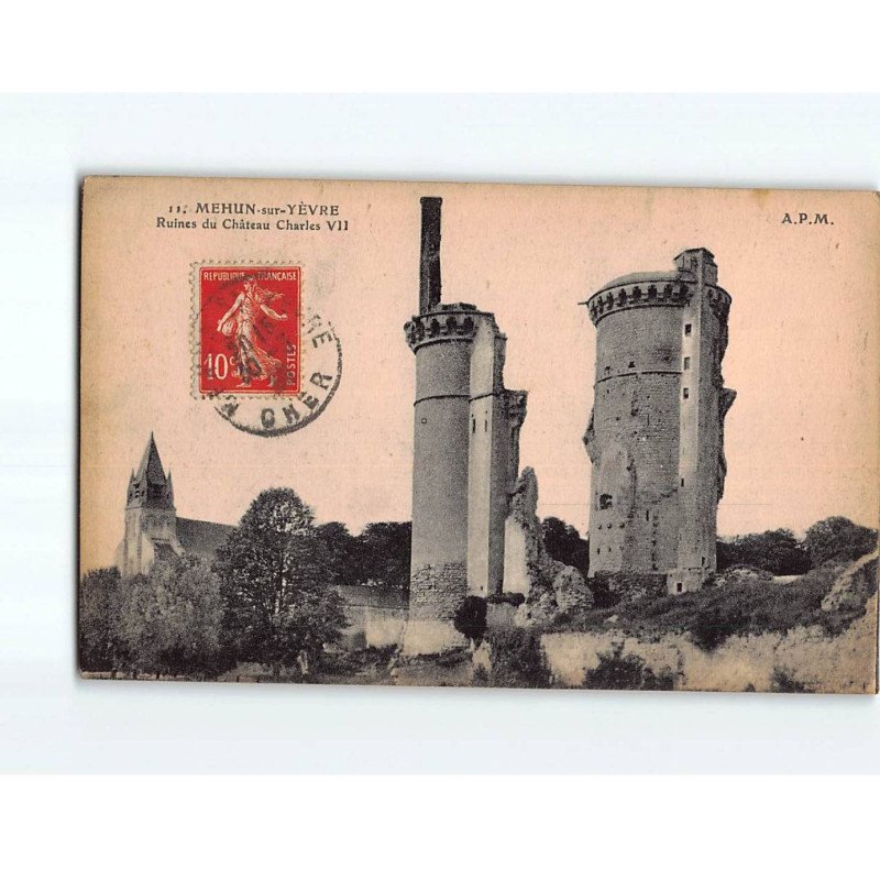 MEHUN SUR YEVRE : Ruines du Château Charles VII - état