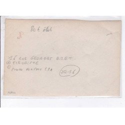 PARIS: 75016, 16 rue georges bizet, fleuriste, photo format CPA - état