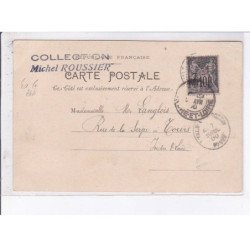 L'ISLE-sur-le-DOUBS: château meiner - état