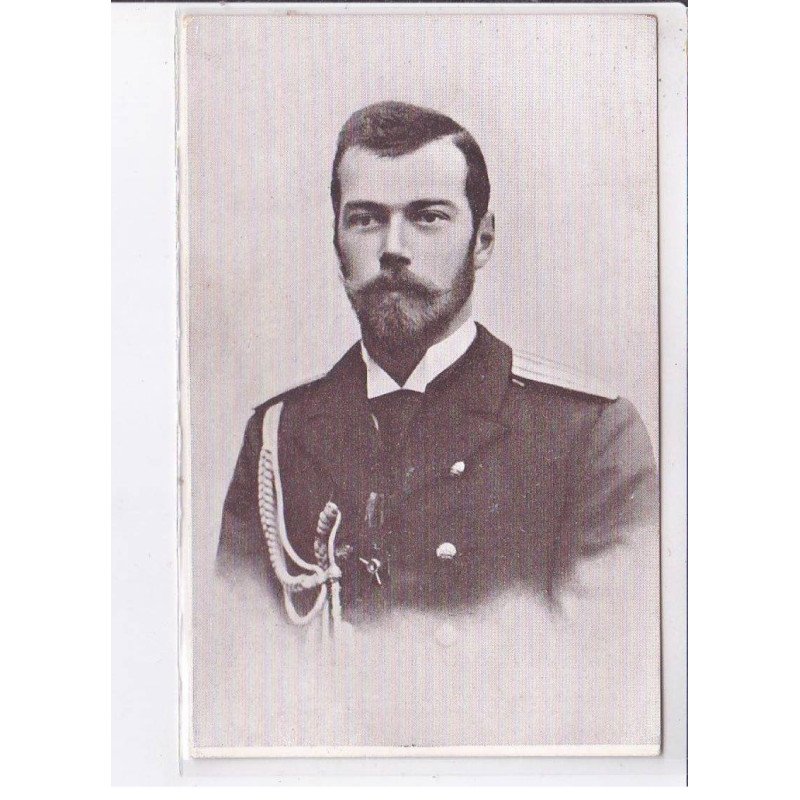 RUSSIE : famille impériale (tsar - czar - Russia) Nicolas 2 - très bon état