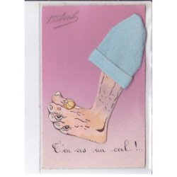 FANTAISIE - 1er avril - surréalisme: pied et yeux - très bon état