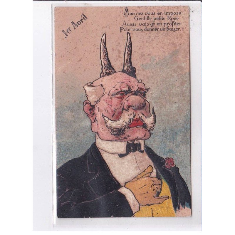 FANTAISIE - 1er avril - surréalisme: illustration gentille petite rose - état
