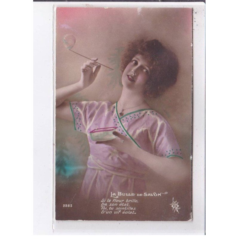 SURREALISME: photo montage, femme, bulle - très bon état