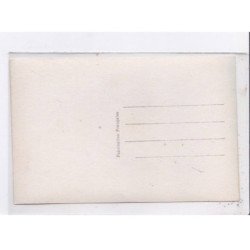 SURREALISME: photo montage, 5CPA, baigneuse - très bon état