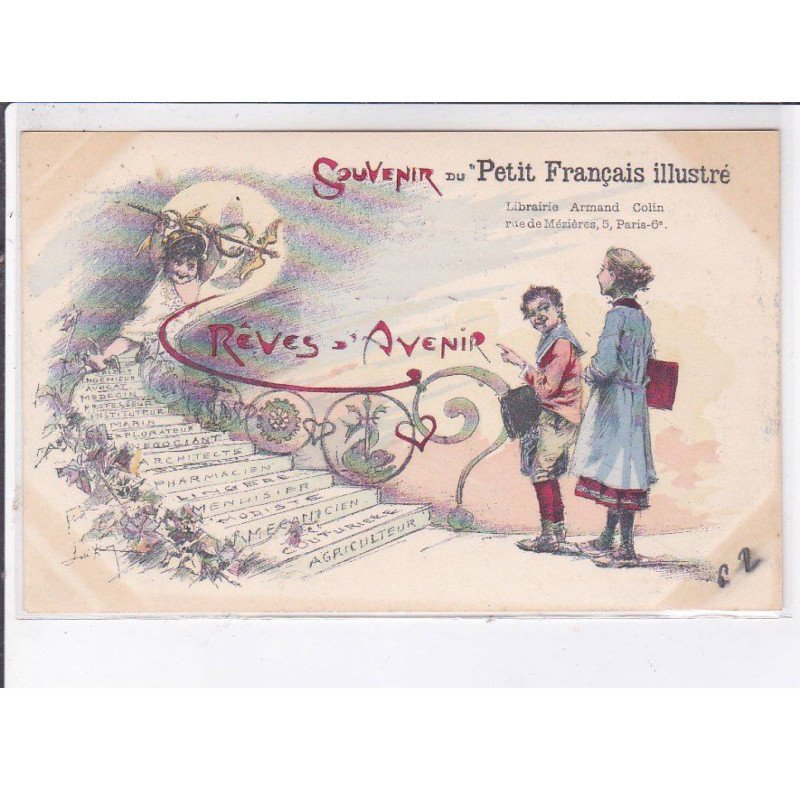 PUBLICITE: souvenir du petit français illustré, rêves d'avenir, escalier vers le paradis - très bon état