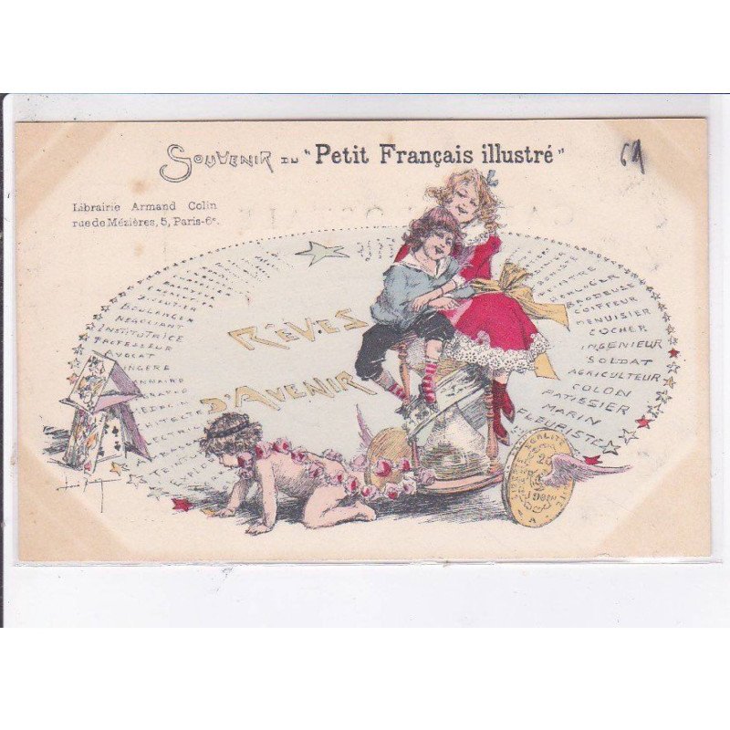 PUBLICITE: souvenir du petit français illustré, rêves d'avenir, librairie arman colin, bébé et enfants - très bon état