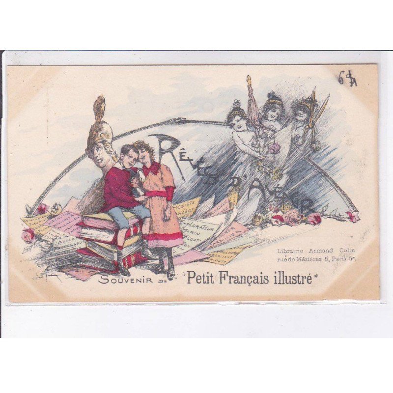 PUBLICITE: souvenir du petit français illustré, rêves d'avenir, librairie arman colin, personnages, livr - très bon état