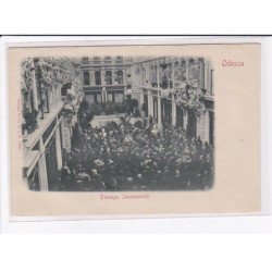 UKRAINE : ODESSA - passage, innenansicht - très bon état