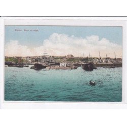 UKRAINE : ODESSA - vue prise de la mer - très bon état