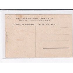 UKRAINE : ODESSA - le boulevard de Nicolas - très bon état