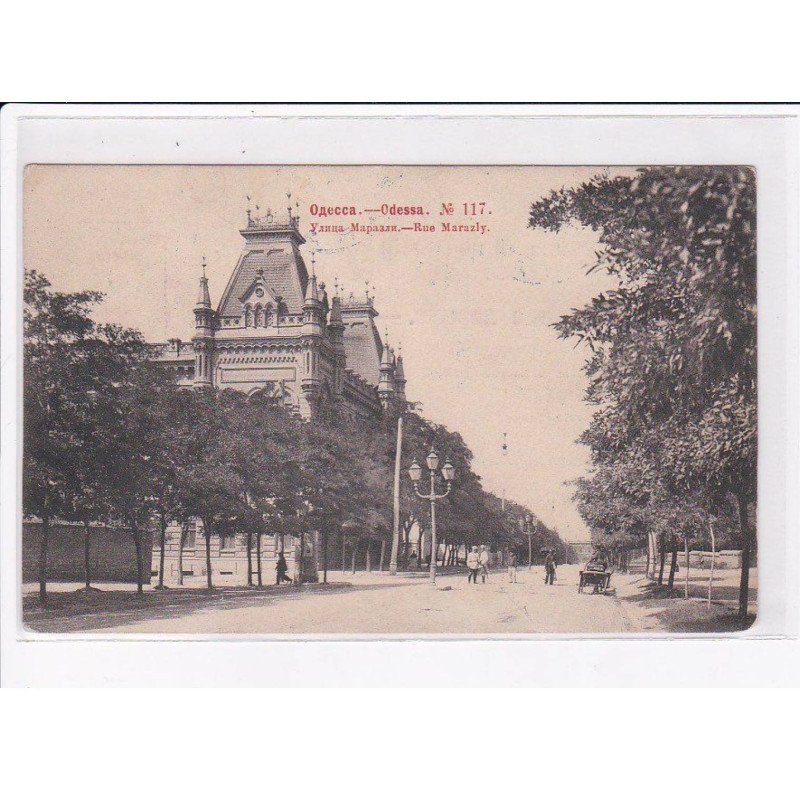 UKRAINE : ODESSA - rue Marazly - bon état