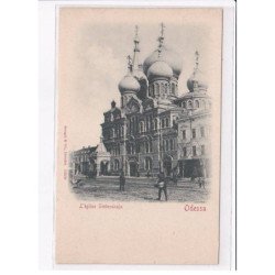 UKRAINE : ODESSA - l' église Stretenskaya - très bon état