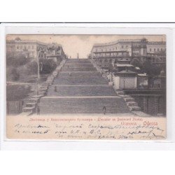 UKRAINE : ODESSA - l'escalier du boulevard Nicolas - état