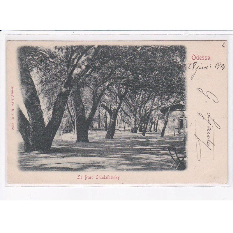 UKRAINE : ODESSA - le parc Chadzibeisky - très bon état