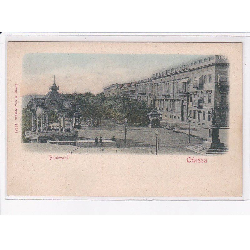 UKRAINE : ODESSA - le boulevard - très bon état