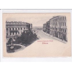 UKRAINE : ODESSA - entrée du boulevard Nicolai - très bon état