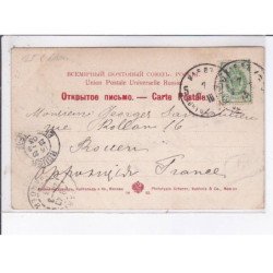 UKRAINE: KIEV: monastère de saint-michel - état