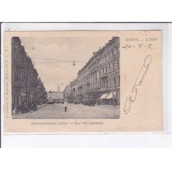 UKRAINE: KIEV: rue nicolasevskaja - état