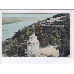 UKRAINE: KIEV: montagne de saint-vladimir - état