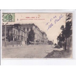 UKRAINE: KIEV: école commerciale - très bon état