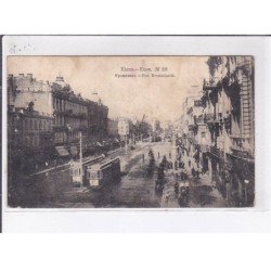 UKRAINE: KIEV: rue krestschatik, tramway - état