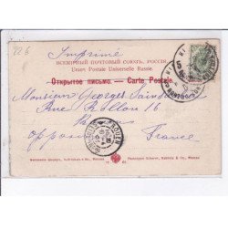 UKRAINE: KIEV: vue générale, podol et le quai du dnèpre - très bon état