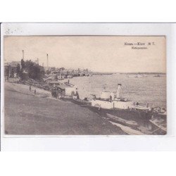 UKRAINE: KIEV: vue, bateau, cheminées industriels - très bon état