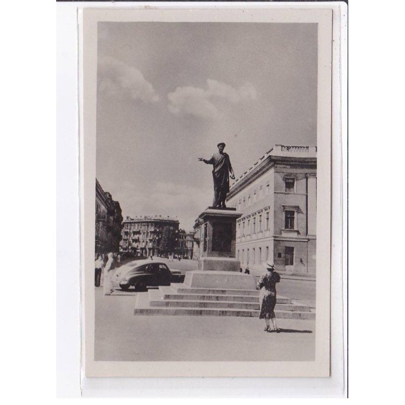 UKRAINE: KIEV: statue - très bon état