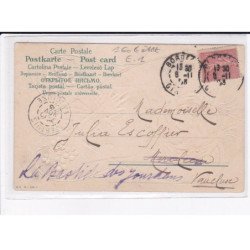 KIRCHNER Raphael : "Bijoux - Jewels" E1 - état