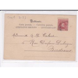 KIRCHNER Raphael : "greek girls" D29 - bon état