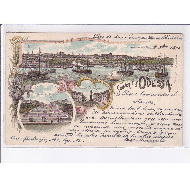 UKRAINE: ODESSA: souvenir d'odessa, 1896 - état