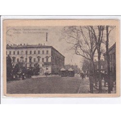 UKRAINE: ODESSA: rue préobrajenskaia, tramway - très bon état