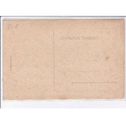 UKRAINE: ODESSA: rue préobrajenskaia, tramway - très bon état