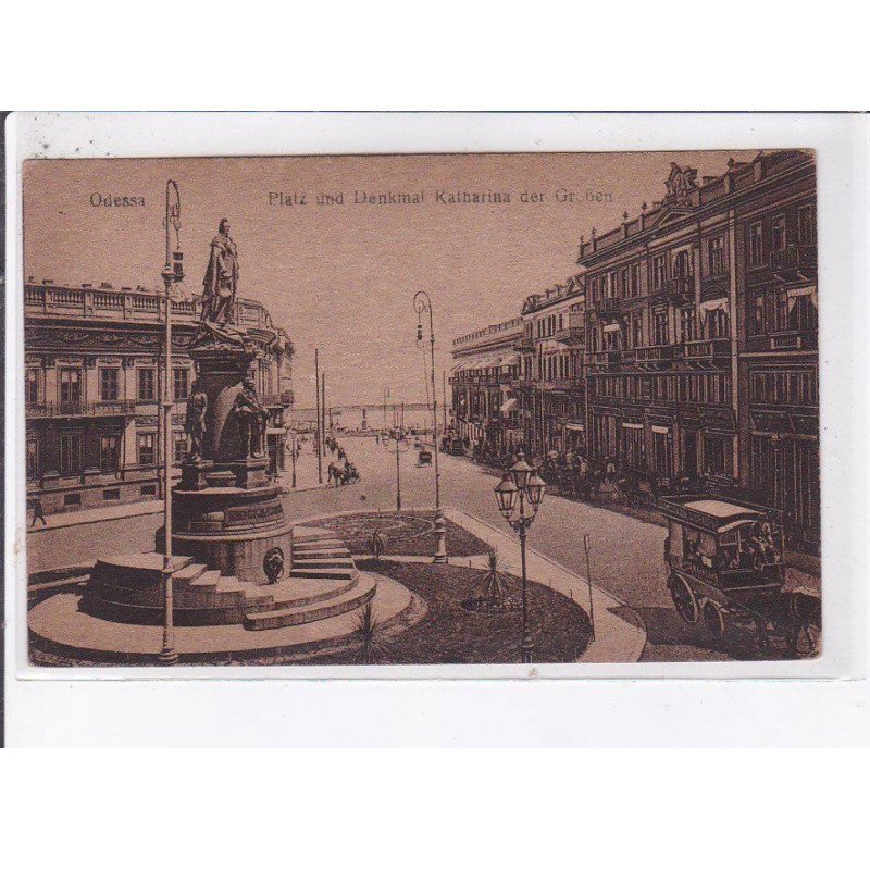 UKRAINE: ODESSA: platz und denkmat katharina der grossen - très bon état
