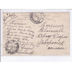 UKRAINE: ODESSA: vue du sanatorium du Dr. Jakimovitch posée de la montagne - très bon état